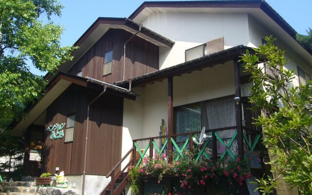 Kusatsu Onsen Pension Mitomo