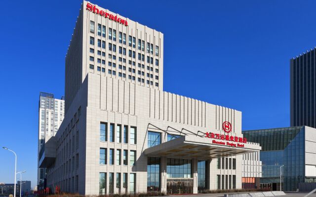 Sheraton Daqing Hotel