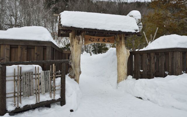 APA Hotel & Resort Sapporo