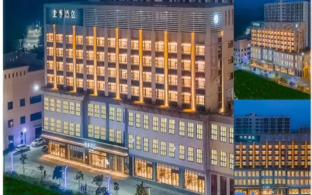 JI Hotel (Zhuhai Tangjiawan University Town)