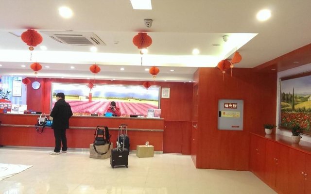 Отель Hanting Express Chongqing Jiangbei Airport