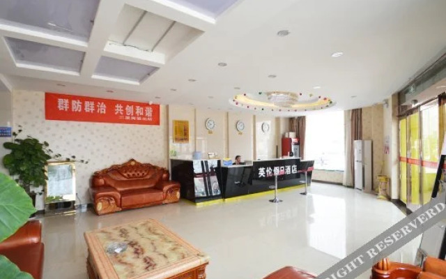 Yinglun Holiday Hotel