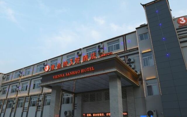 Vienna 3 Best Hotel (Heze High-tech Zone)