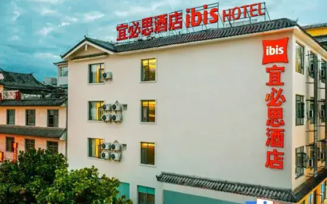 Ibis Hotel (Lijiang Ancient Town Branch)