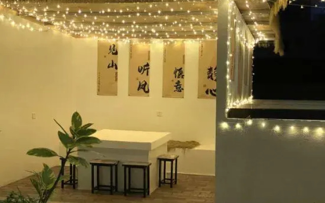 Mile Youquan Homestay (Huquan Ecological Park)
