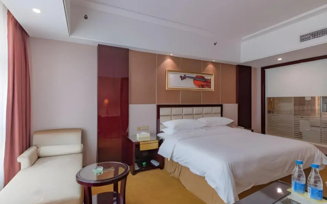 Vienna International Zhongshan North Station