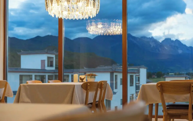 Lijiang Snow Mountain Bengu Hotel (Shuhe Ancient Town Branch)