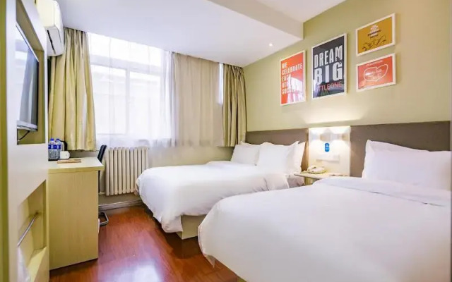 Hanting Hotel Xi'an Datang Furong Garden