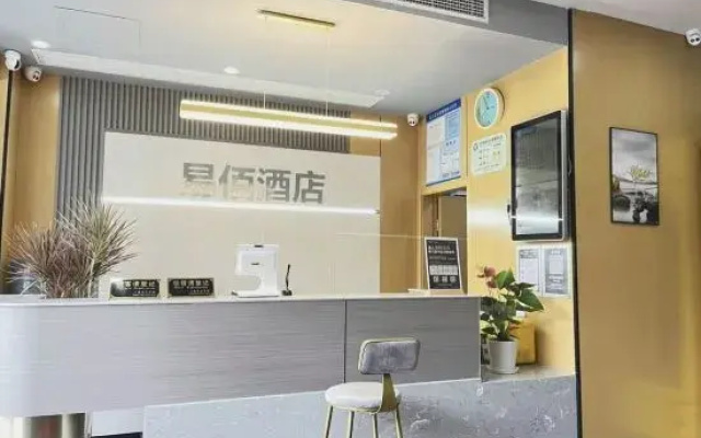 Hongda Hotel (Shanghai Hongkou Football Stadium Chifeng Road Subway Station)