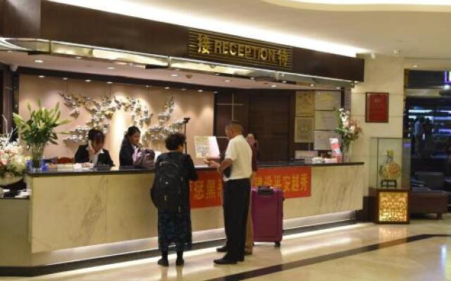 Dongyue Hotel