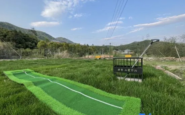HhanXia QianMo Homestay