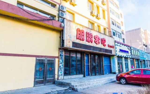 Shiguang Express Hotel(Jilin Beishan Park)