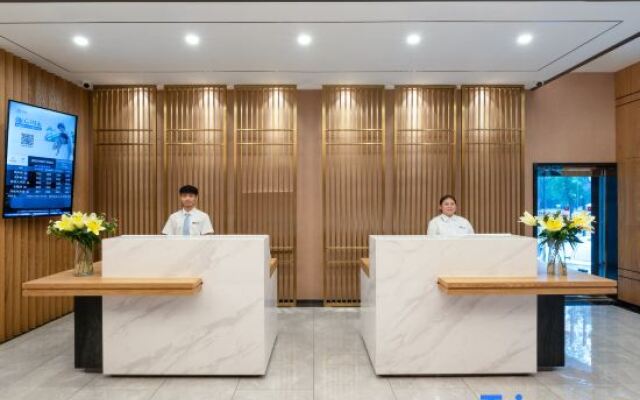 Starway Hotel Tianjin Binjiang Road