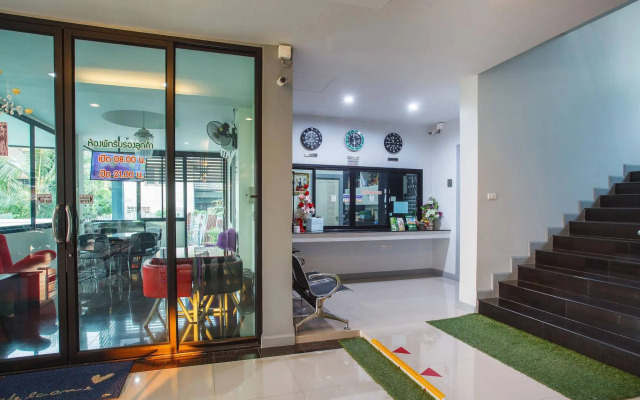 Korat Buri Green Hotel