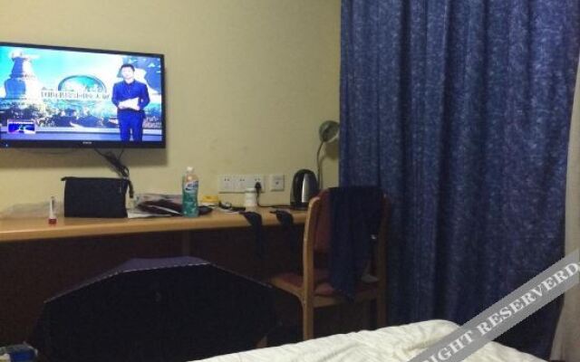 Tianyi Jinsheng Hotel (Shenyang Kaifa Avenue Subway Station)