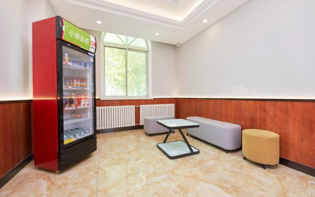 Hi Inn Beijing Jiugong