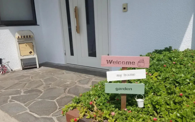 Guest House Gamigami- Hostel