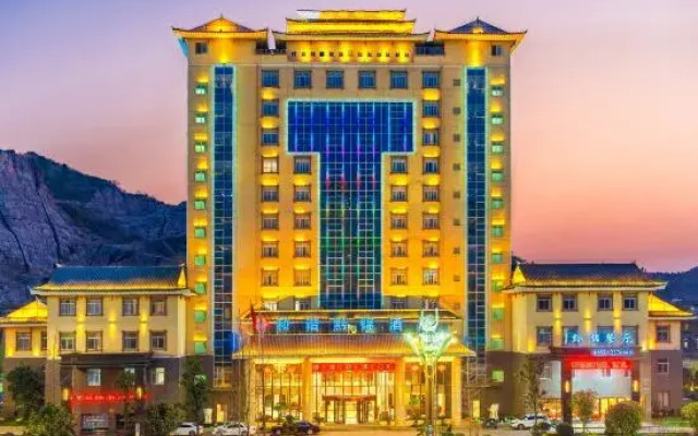 Harmonious Qianjin Hotel