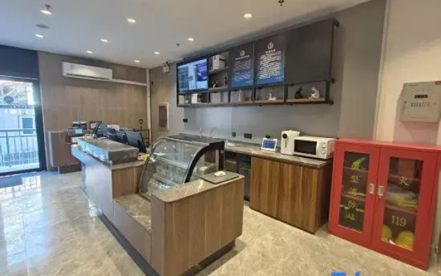 HanTing Hotel (Beijing Xisanqi Dongsheng Science and Technology Park)