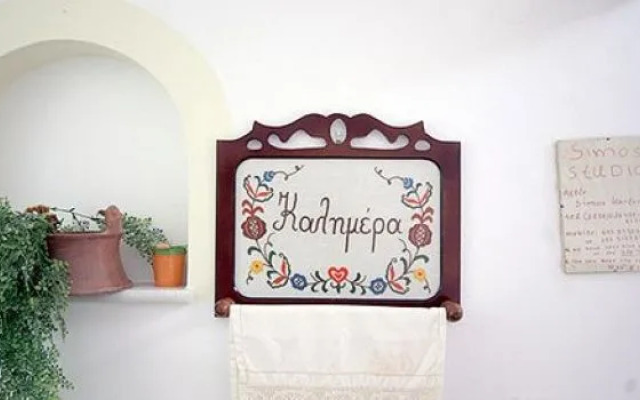 Studios Simos