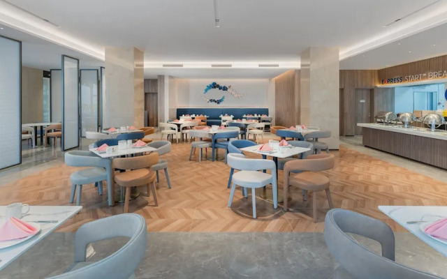 Holiday Inn Express Qingdao Shibei by IHG