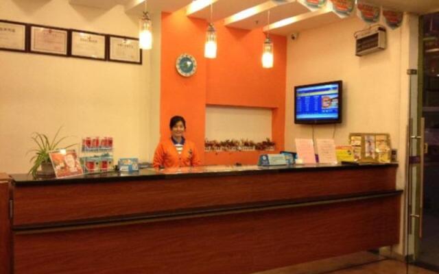 7 Days Inn Jin Shang Branch