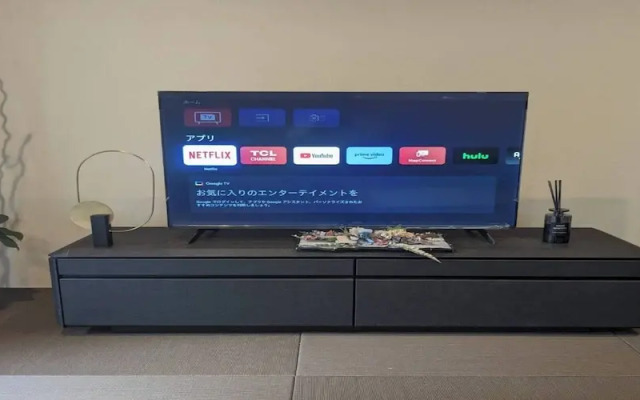 Sanwa sen