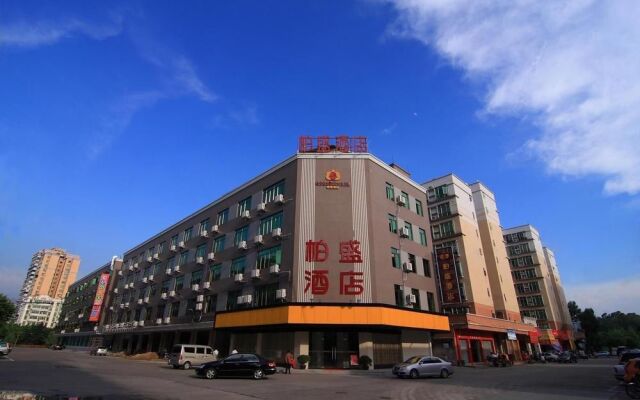 Atour Hotel Huadu Shuguang Road Guangzhou