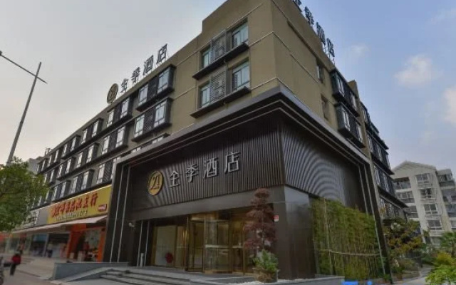 Ji Hotel (Shanghai Gucun Park Julian Road) – Exterior – Shanghai
