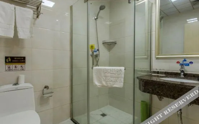 Yushan Express Hotel (Hefei Innovation Avenue Store)