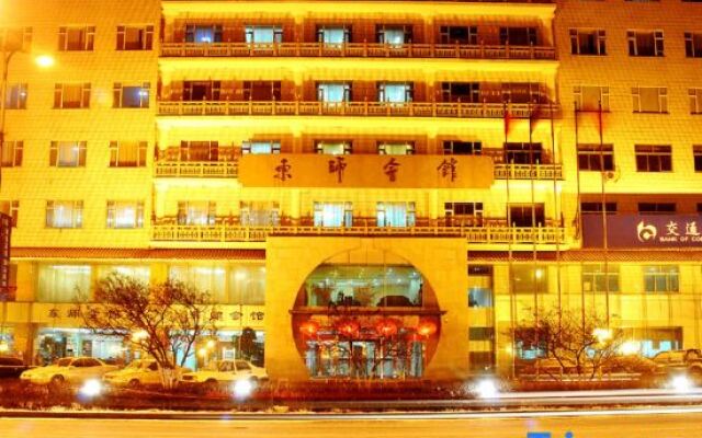 Dongshi Hotel