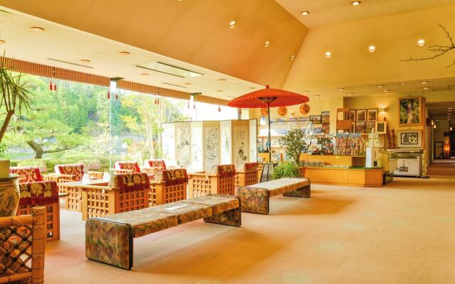 Okutenryu Fudouonsen Sawaya