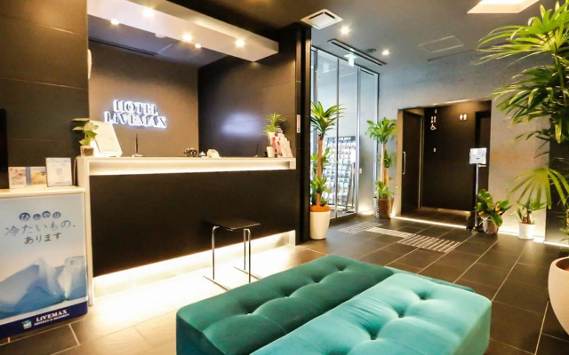 Hotel Livemax Takadano Baba Station Square