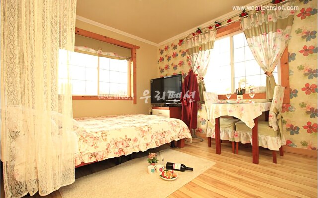 Yangpyeong Picnic Day Pension