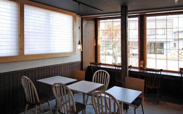 Sapporo Guest House Anne - Hostel