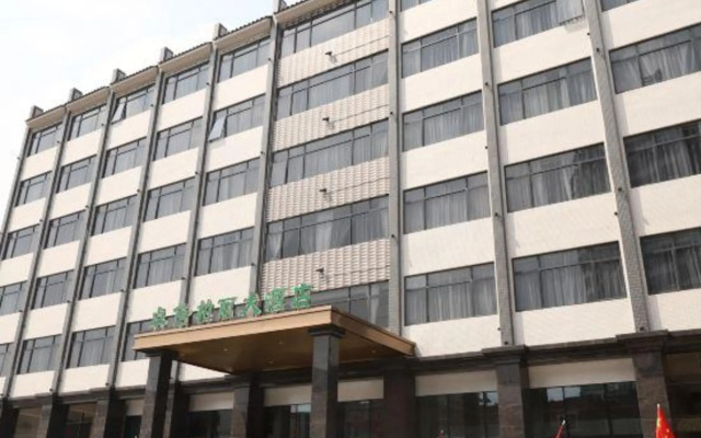 Zhuobei Baili Hotel (Jieyang High-speed Railway Station)