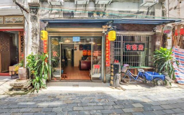 Zhuhailou Hostel