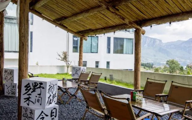 Enshi Jianshan Homestay (Enshi Grand Canyon Branch)