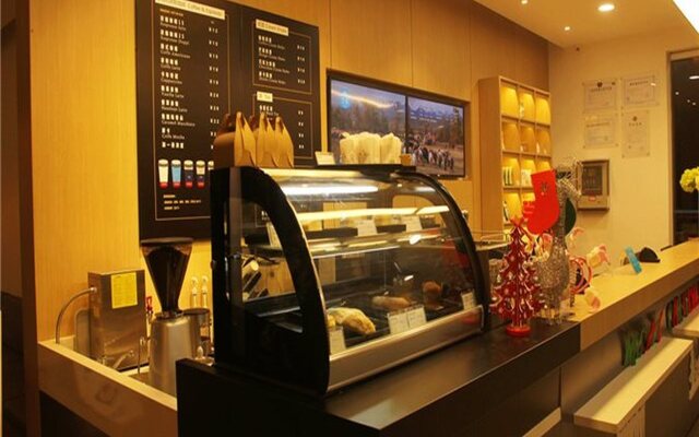 Hanting Hotel Shanghai the Bund