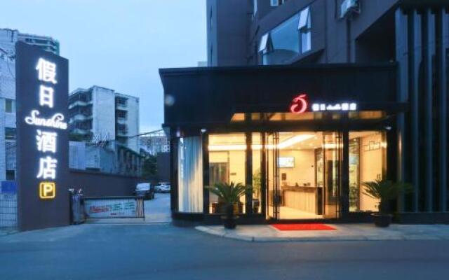 Chengdu Holiday Sunshine Hotel