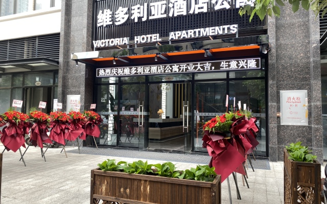 Victoria Hotel Apartment (Xintang Wanda Branch)