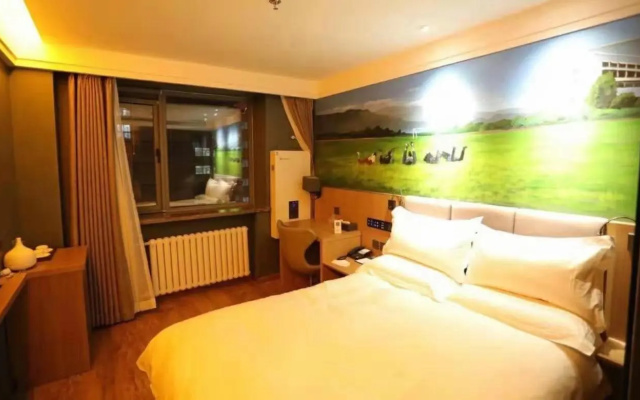 eLong Wanguo Hotel (Beijing Xizhimen Jiaotong University Branch) – Guest Rooms – Beijing