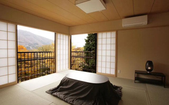 Hakone Fura
