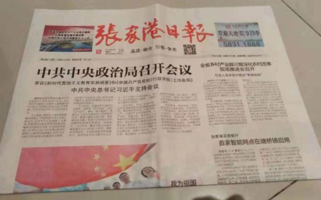 Yahao Selected Hotel (Jinfeng Branch)