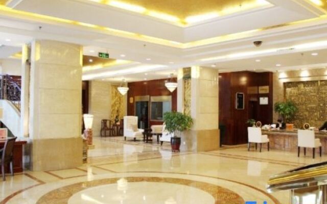 Shanxi Quanmei International Hotel