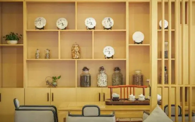 G Joyful Chujian Hotel (Mengzi Station)