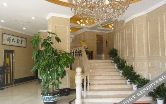 Holiday Inn Pingyang Royal