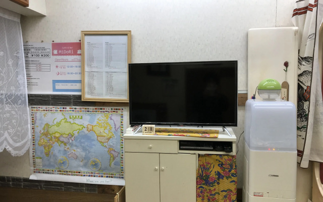 Guest House Salt Beach