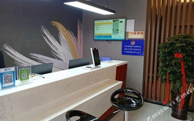 Shankee Hotel (Pizhou Guangu Middle Road)