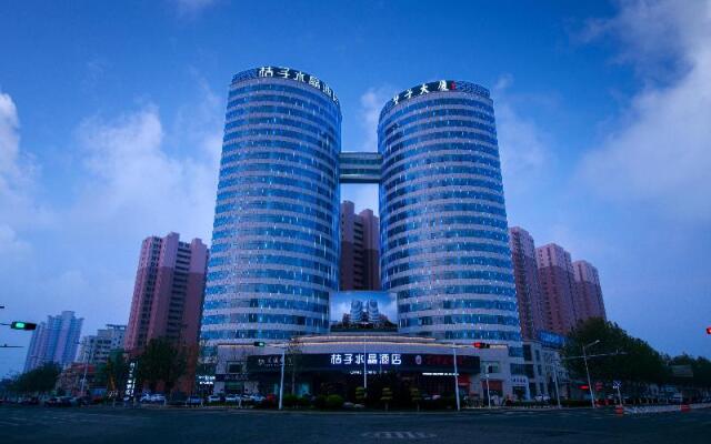 Crystal Orange Hotel Tianjin Jinghai Dongfanghong